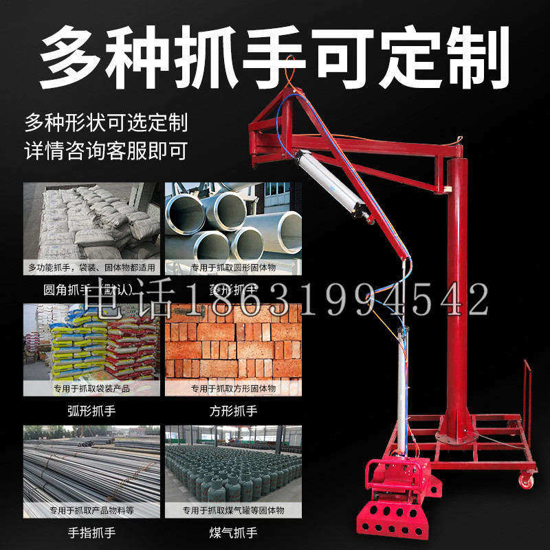 襄垣县schunk气缸|德国schunk机械抓手1315983|DPG-PLUS 80-1-AS代理商