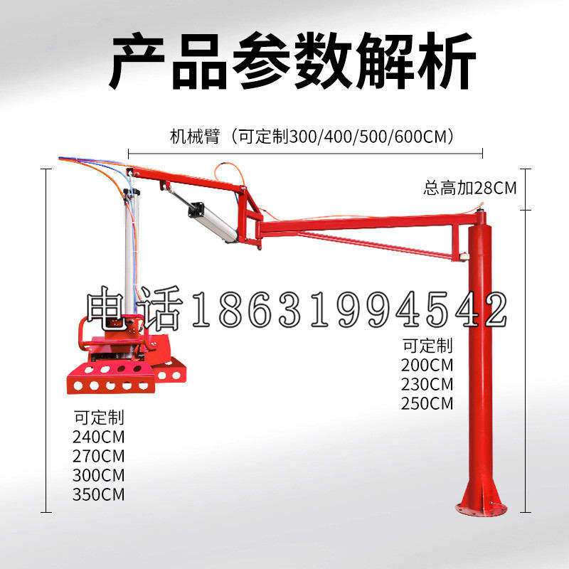 襄垣县schunk雄克机械抓手PGN-plus系列0372092|PGN-plus 64-1-AS-KVZ